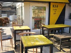 -餐酒吧Com-ing Bar(上海路店)