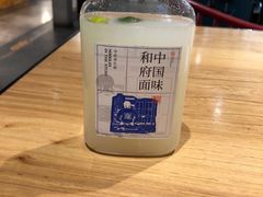 -和府捞面(北美新天地店)