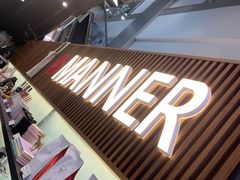 -Manner Coffee(大宁国际商业广场店)