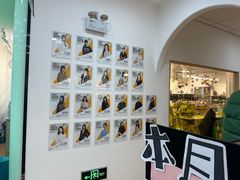 -艺塔木美学教育(和达校区)