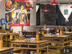 -于屿城重庆火锅(深圳总店)