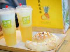 -奈雪的茶(华强北中航城店)