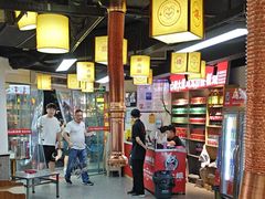 -郝大姐·乌龙山铁板烧(大学城三店)