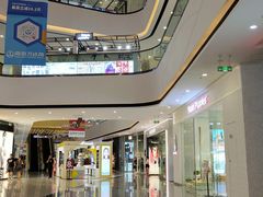 -万达茂商场(南京仙林店)