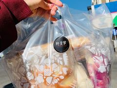 -研麦家面包(亚泰华府店)