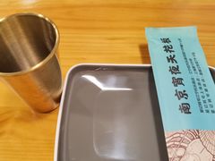 -星记小馆·小蓝龙·老南京砂锅菜(上海路店)