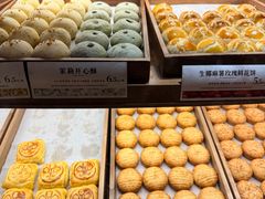 -嘉华鲜花饼·现烤(昆明老街店)