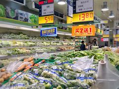 -麦德龙(南山店)