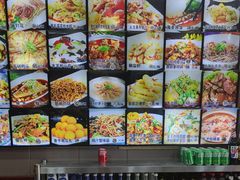 -龙香居海鲜家常菜饭店·特色驴肉·古城浑锅