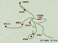 -十九峰景区