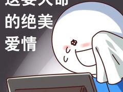 -永丰面馆(汉口路店)