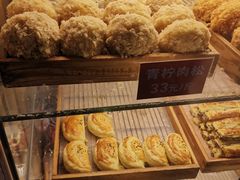 -五道口枣糕王(成府路店)