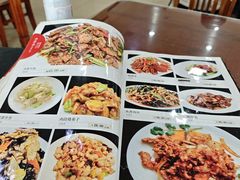 -老山记海城馅饼大酒店(振兴小区店)
