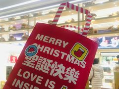 -好利来(熙地港店)