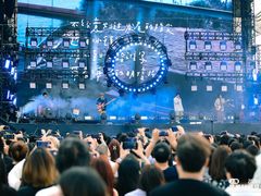 -上海国际音乐村