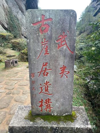 今年的春节对比去年正常一些了