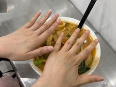 -易记皮肚面(明瓦廊店)