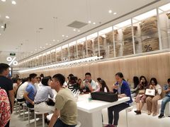 -% Arabica阿拉比卡咖啡(深圳湾万象城店)