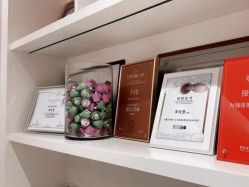 -星和深湾荟医疗美容