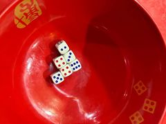 -友强·23年特色海鲜大排档(厦门店)