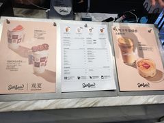 -Seesaw Coffee(环贸iapm店)