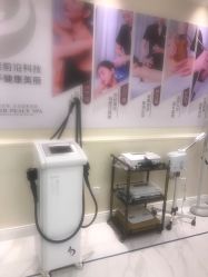 -静博士·养生养颜