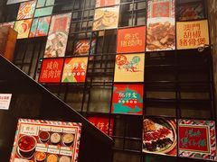-肥仔文澳门猪骨煲(南京西路店)