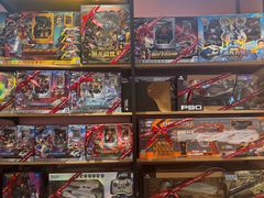 -万达广场(宜兴店)