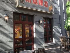 -上街里市集(悦喜客来广场店)