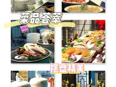 -江南韵·无锡太湖文化体验餐厅(凤凰天街店)