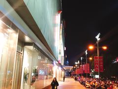 -万达广场(泰州海陵店)
