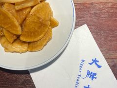 酱萝卜-大牌大·传统杭帮菜(湖滨店)