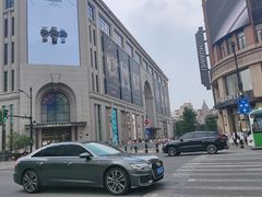 -南京路步行街