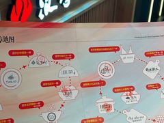 -世纪金源购物中心(远大路店)