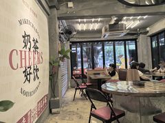 -孖记茶档·热腾茶餐(江南西plus店)