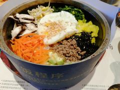 石锅拌饭-梨花牛肉汤饭(仁恒伊势丹店)