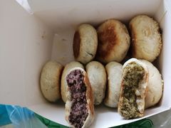-华荣哲绿豆饼(泰安店)
