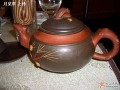 茶壶-夫子庙贵宾楼(钞库街店)