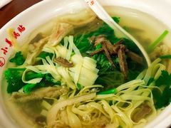 -小姜锅贴(凤凰街店)