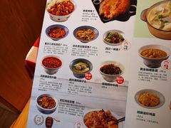 -西贝莜面村(万象天地店)