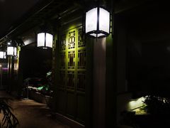 -贝勒爷·酥不腻烤鸭