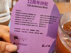 -fishtank鱼缸咖啡(三山街店)