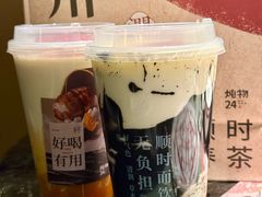 -炖物24章·顺时轻养茶(杭州大厦店)