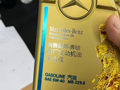 -成都中升之星奔驰4S店