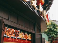 门面-建新园过桥米线(老街店)