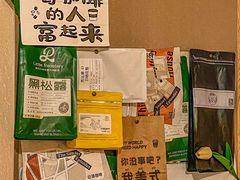 -0907餐厅(核桃园店)