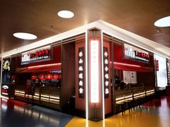 门面-川堂风·跷脚牛肉·乐山爆炒(宝山日月光店)