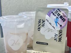 -炖物24章·顺时轻养茶(黄龙店)