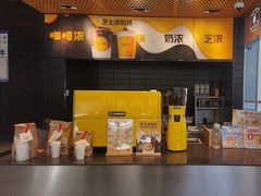 -麦当劳(北苑秋实路店)