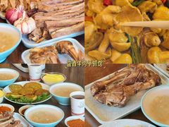 -清真·益鑫羊肉手抓馆(花园北街店)